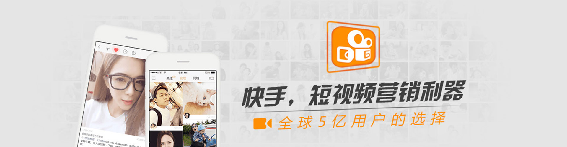 集宁百度竞价运营