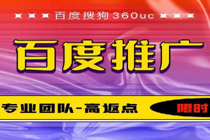 抖音信息流广告的定向投放策略及成功案例集锦